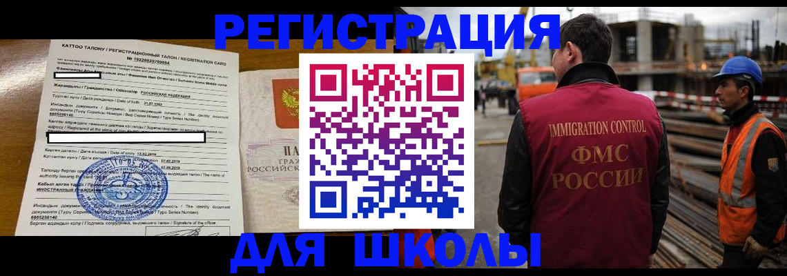 пропишу в квартире в Нерехте